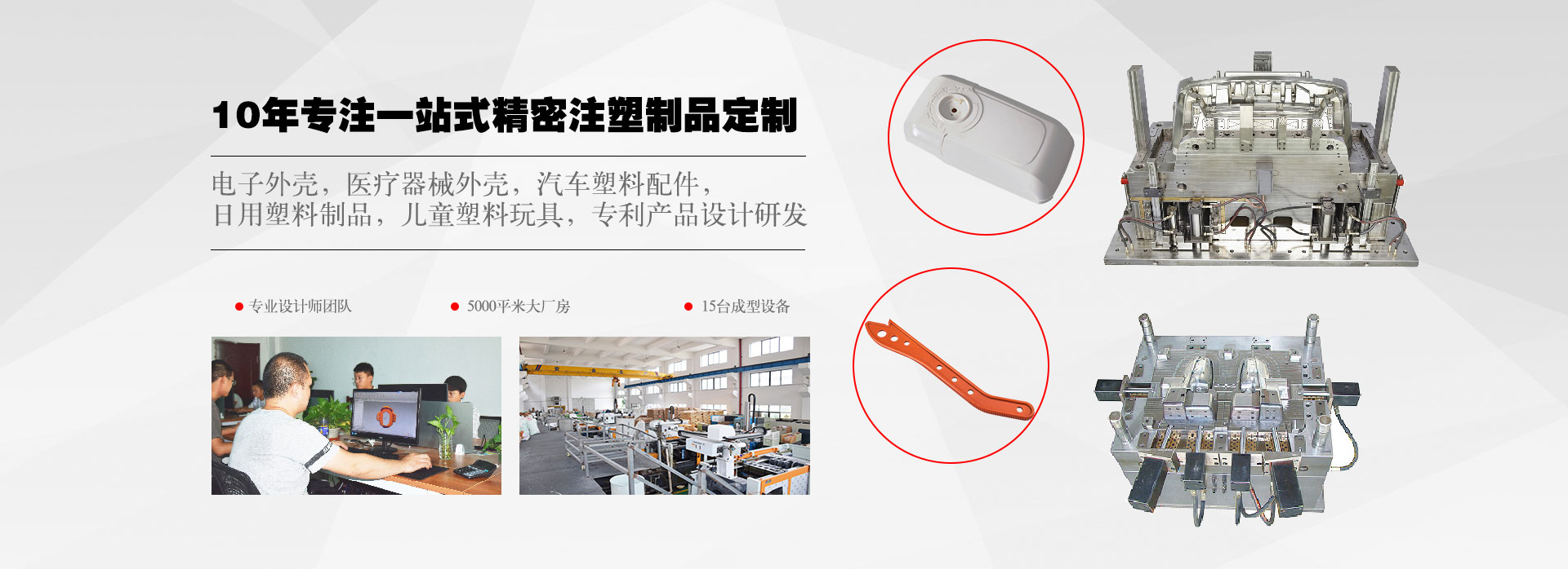 濟(jì)寧正邦表面處理劑有限公司