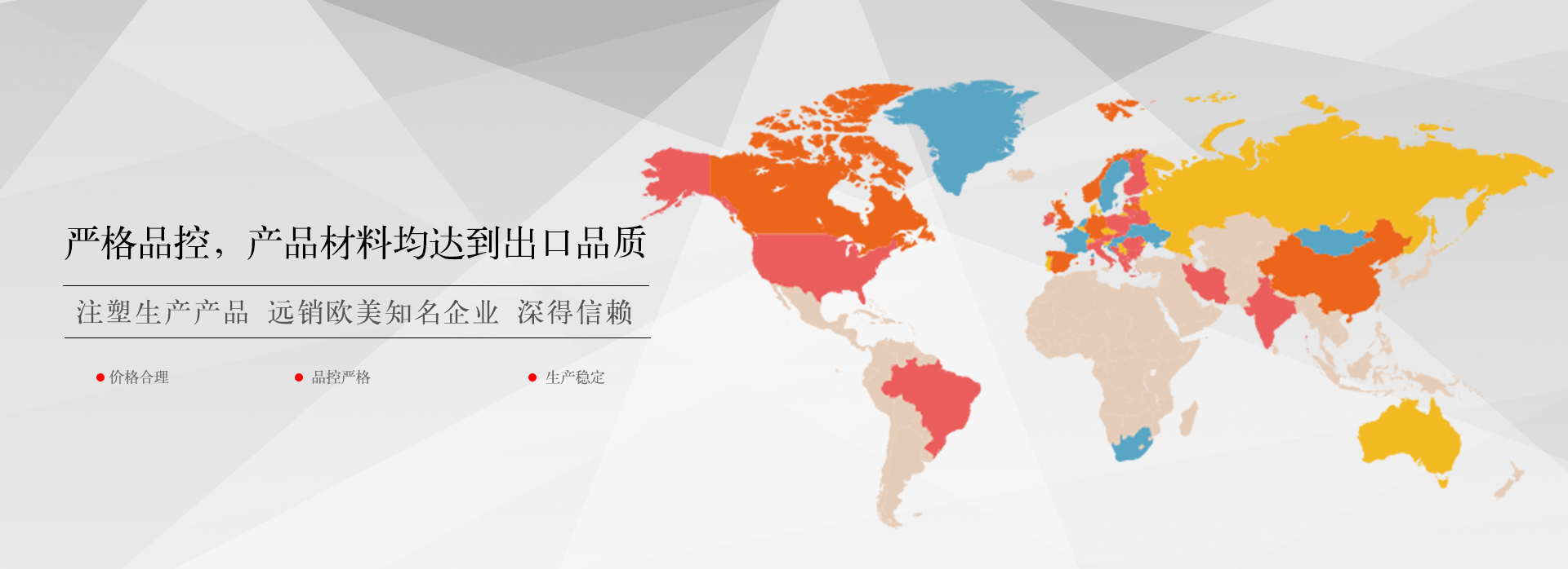 濟(jì)寧正邦表面處理劑有限公司