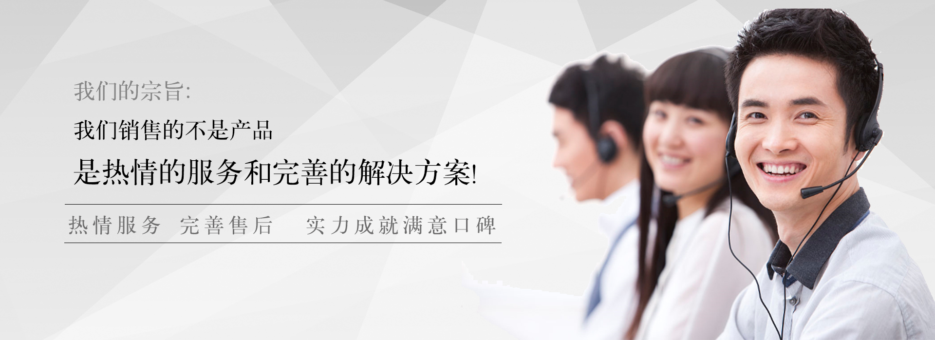 濟(jì)寧正邦表面處理劑有限公司